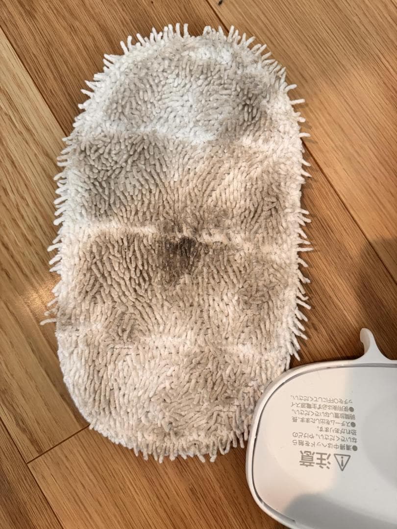 アイリスオーヤマ スチームクリーナー ハンディタイプ STM-305R-C aa