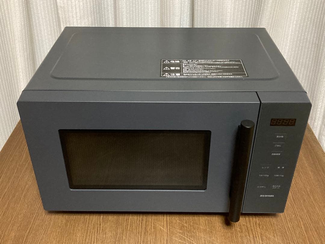 福原　IRIS OHYAMA アイリスオーヤマ 電子レンジ 2024