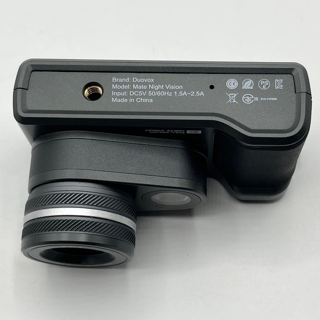 DUOVOX NIGHT VISION Mate 2K 暗視カメラ
