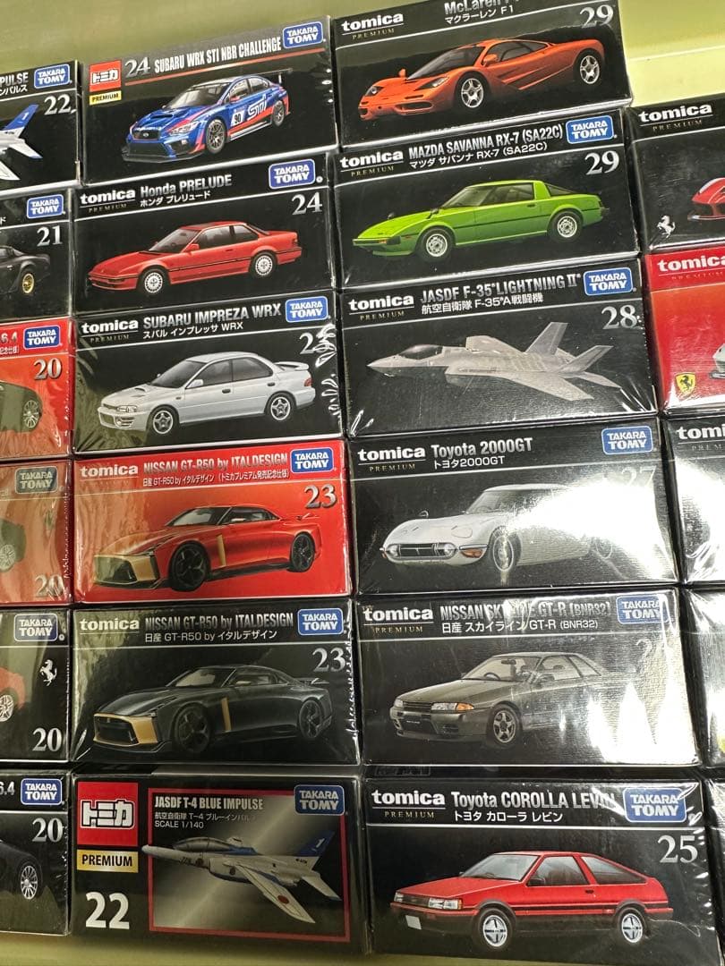 トミカまとめ売り