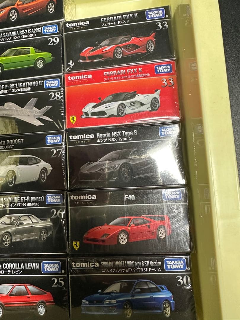 トミカまとめ売り