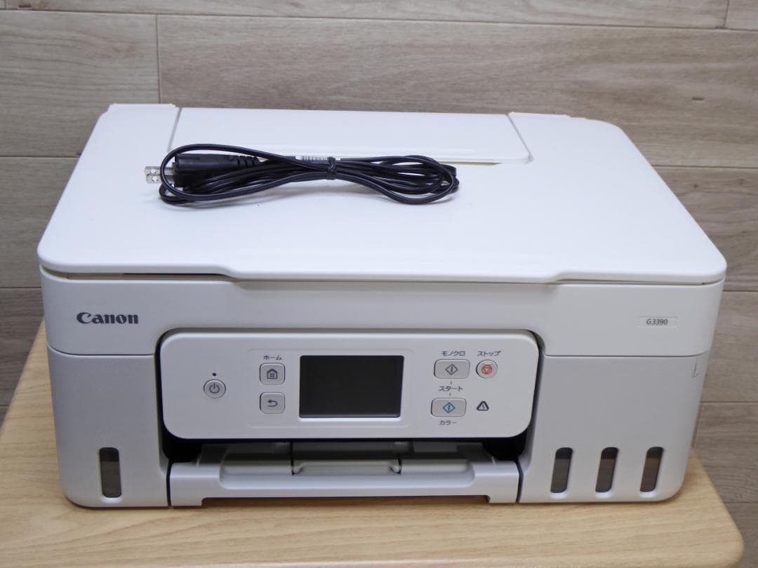 美品　CanonPIXUS G3390 インクジェットプリンター複合機