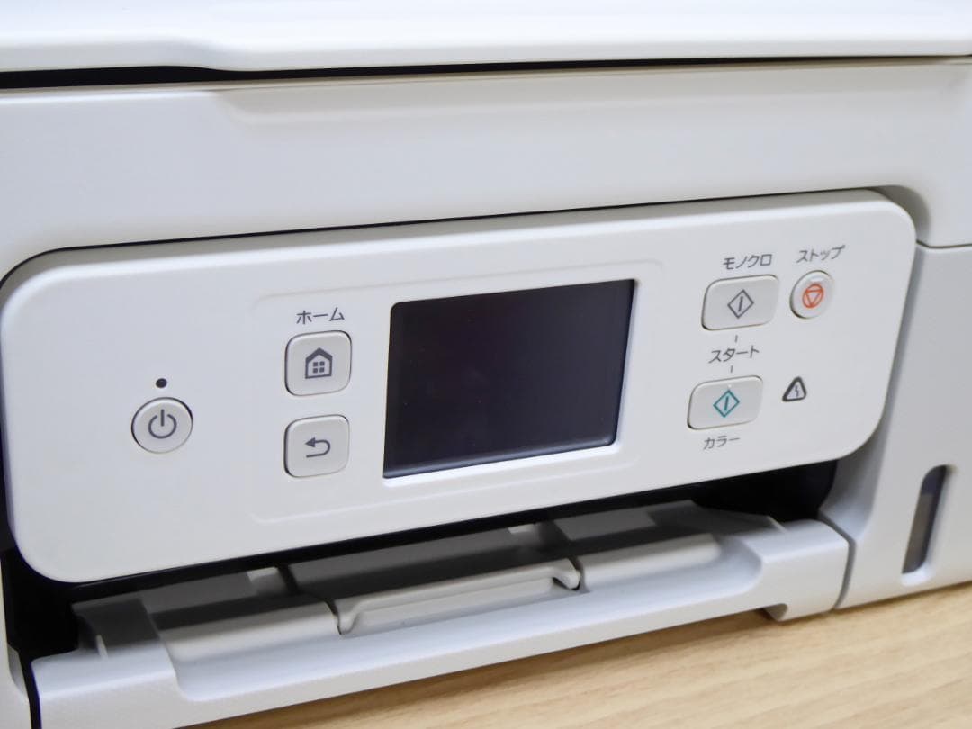 美品　CanonPIXUS G3390 インクジェットプリンター複合機