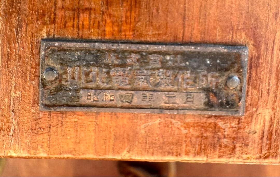 昭和4年製アンティーク電話機 レトロインテリア 木製壁掛け式