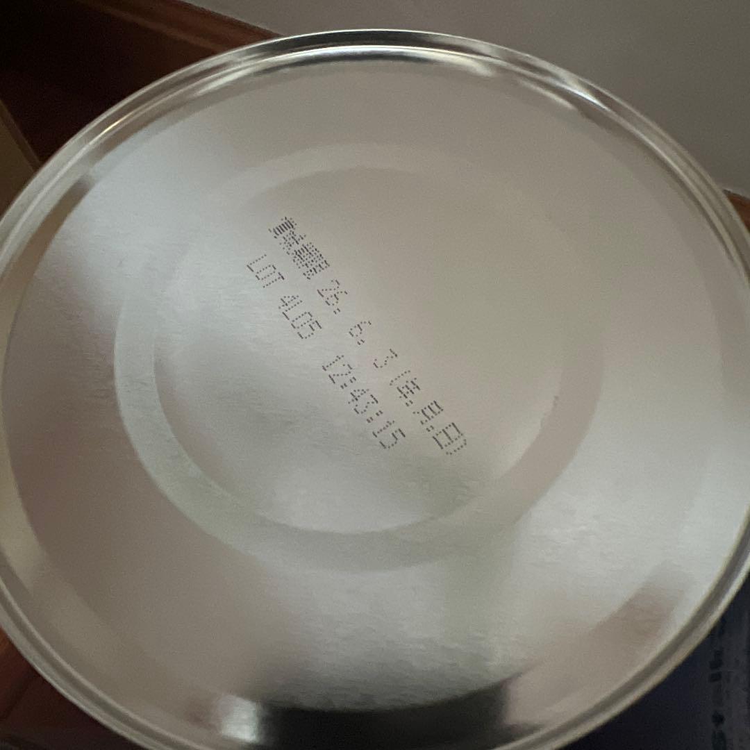 BeanStalk すこやかM1 粉ミルク 800g 4缶セット