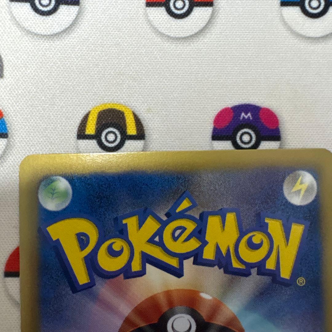 ポケモンカードミュウsc シェイミsc