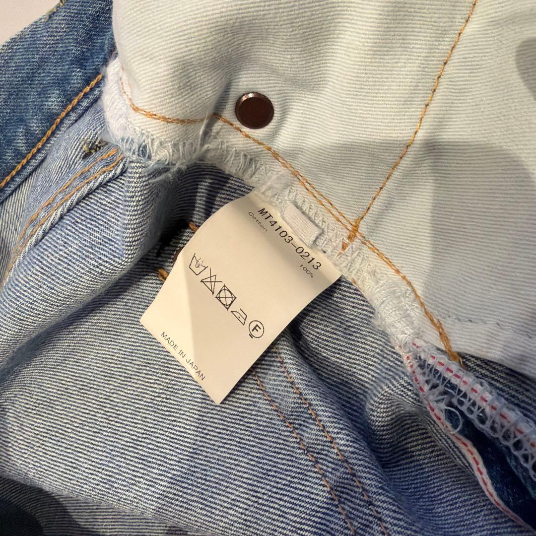 Maatee&sons デニム5ポケットパンツ [size2]