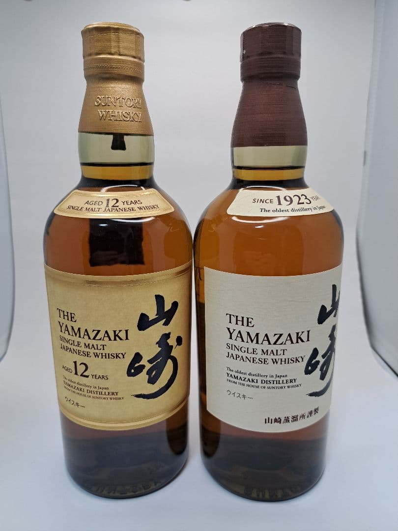 【セット】山崎12年 シングルモルト700mlと山崎ノンエージ700ml