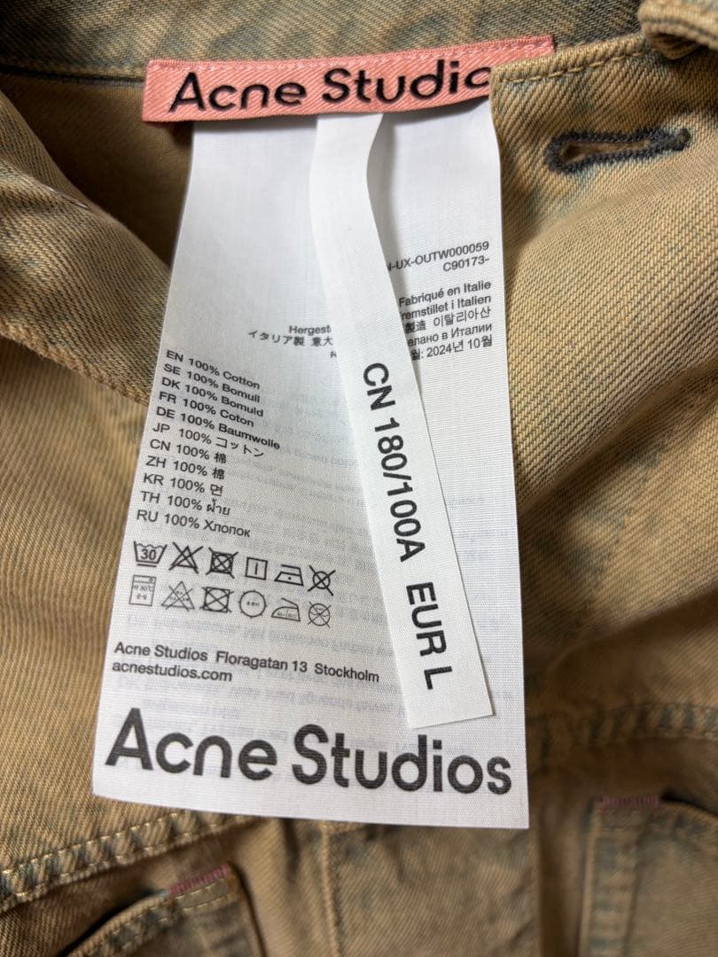 常田大希さん着用 Acne Studios デニムジャケット＋r13シャツ