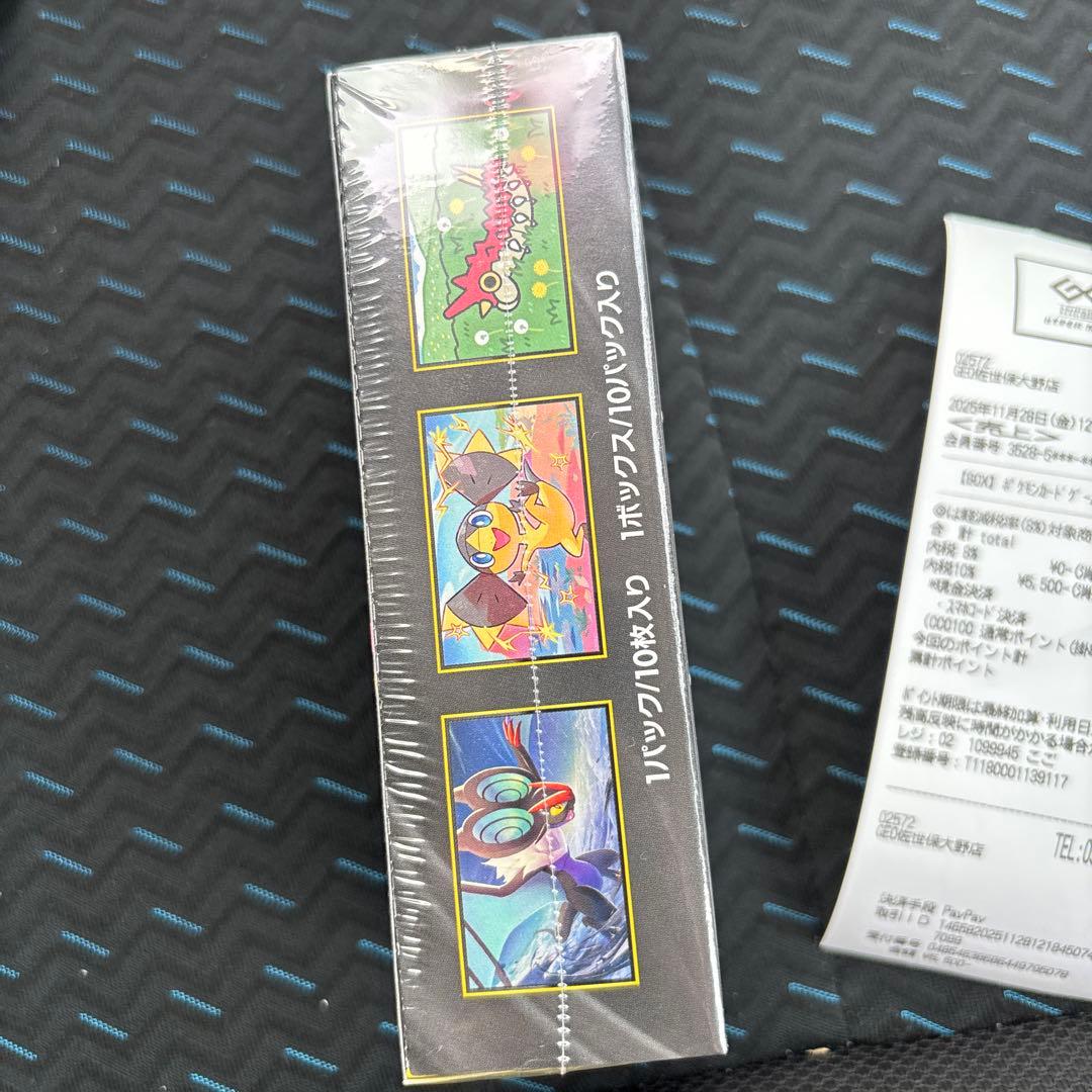 ポケモンカードゲーム MEGA ドリームEXシュリンク付き
