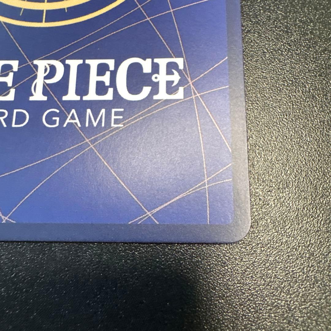 ボア・ハンコックSR SP OP01-078