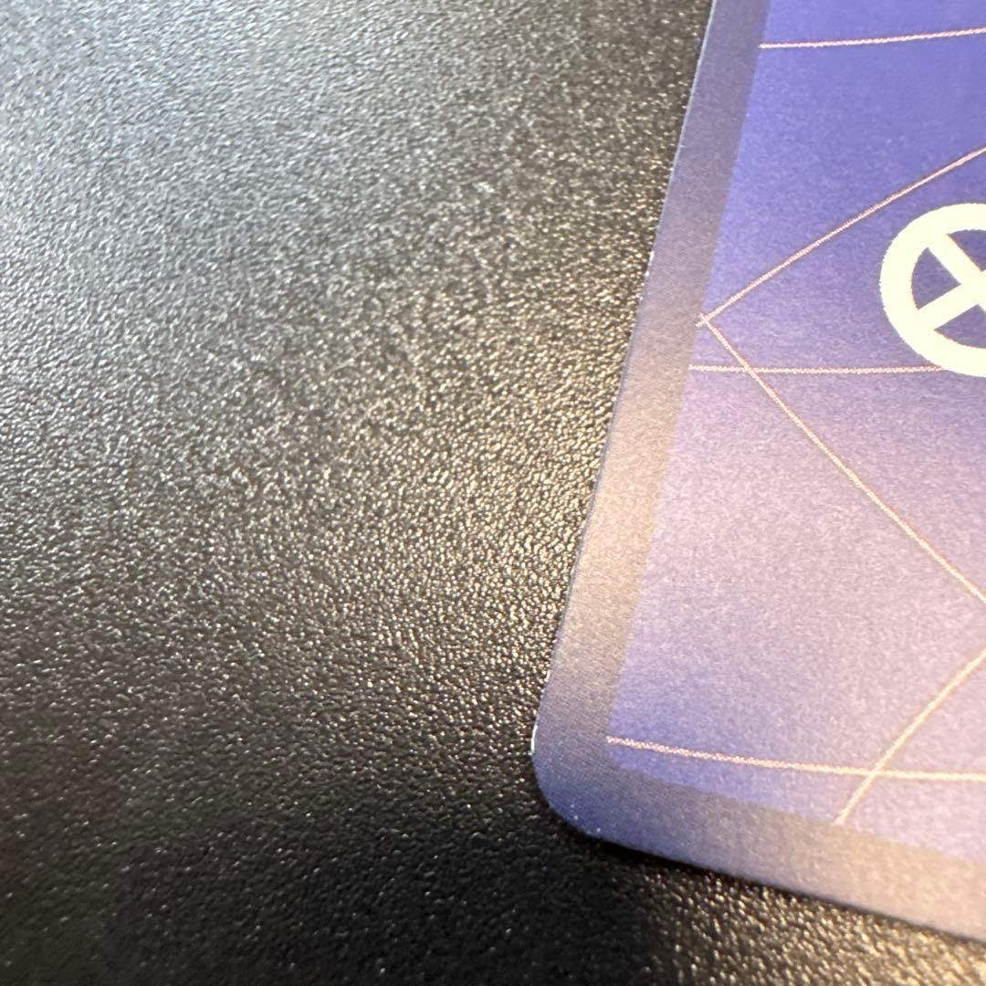 ボア・ハンコックSR SP OP01-078