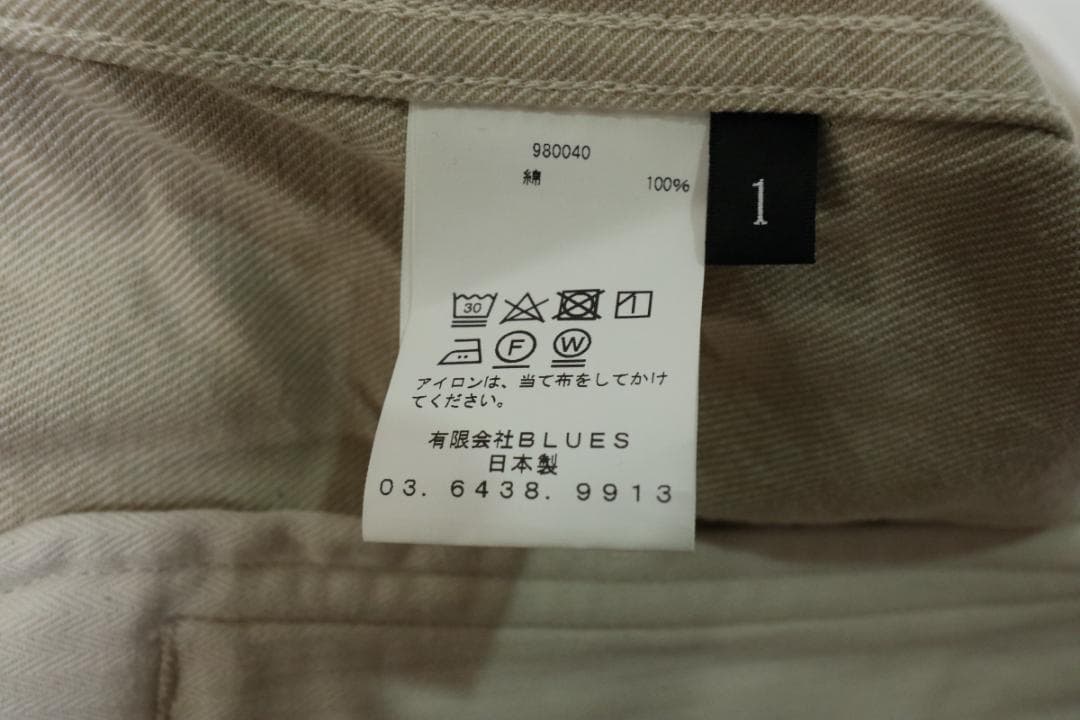 C*M様 KURO クロ コットン オーバースリーブクロスデニムジャケット 1■