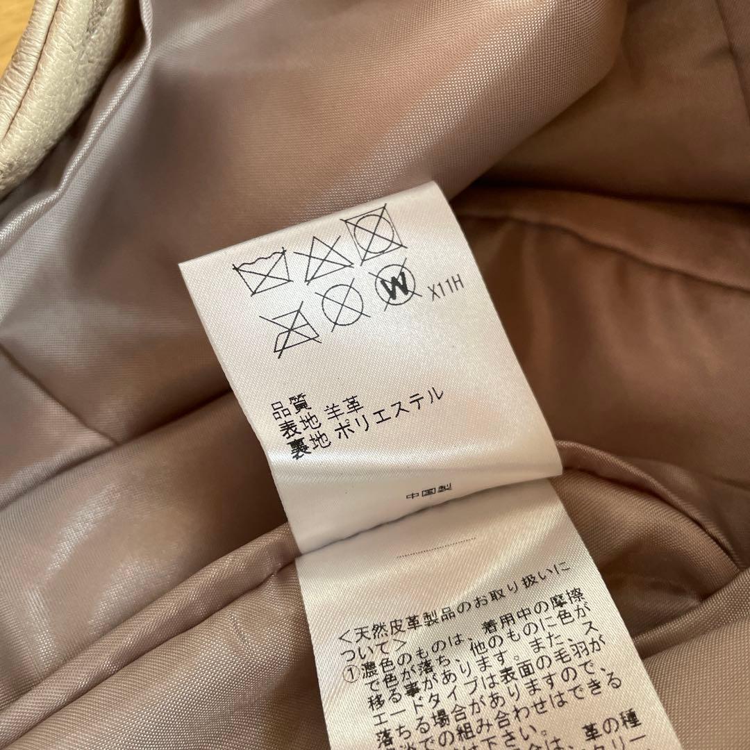 新品未使用タグ付【anySiS】ラムレザージャケット　ノーカラー　ライダース　4