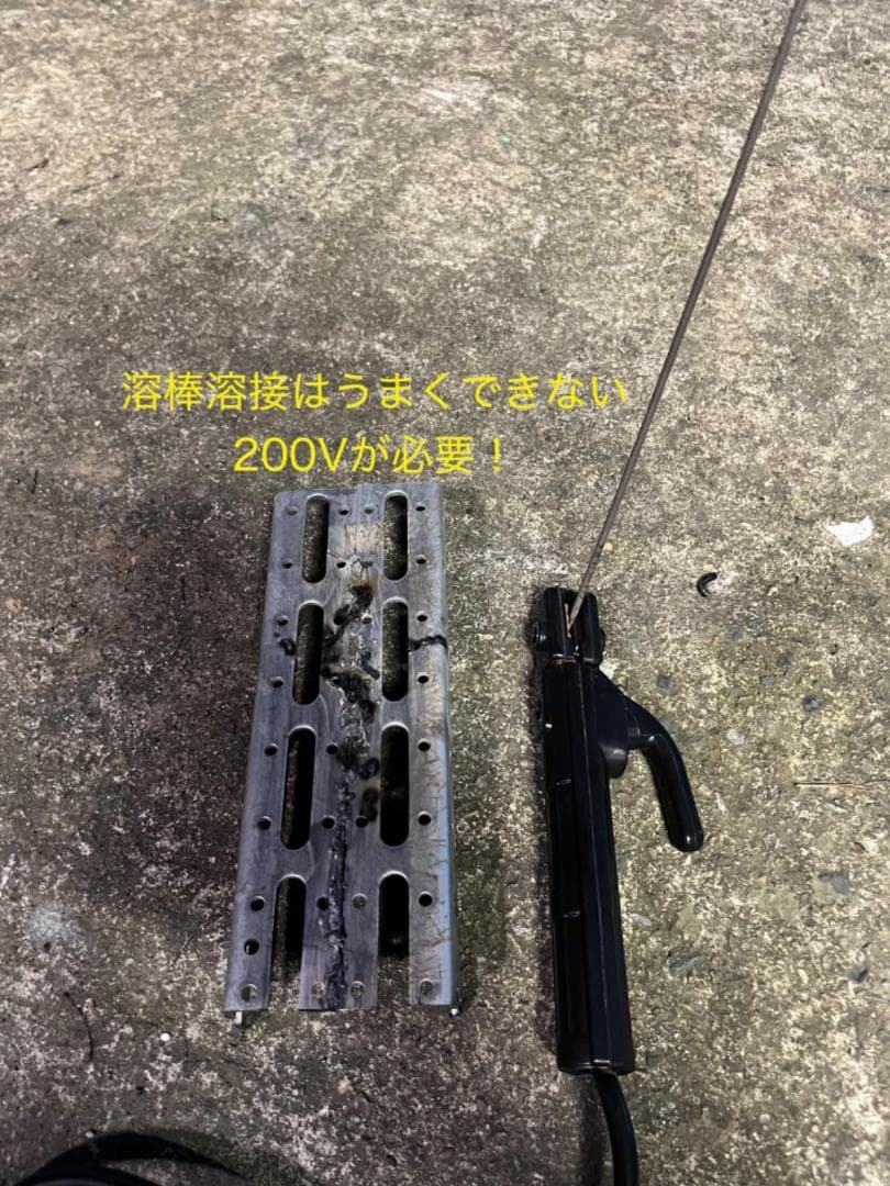 HITBOX 溶接機 100V 半自動 120A 1台3役 【ノンガスMIG/p