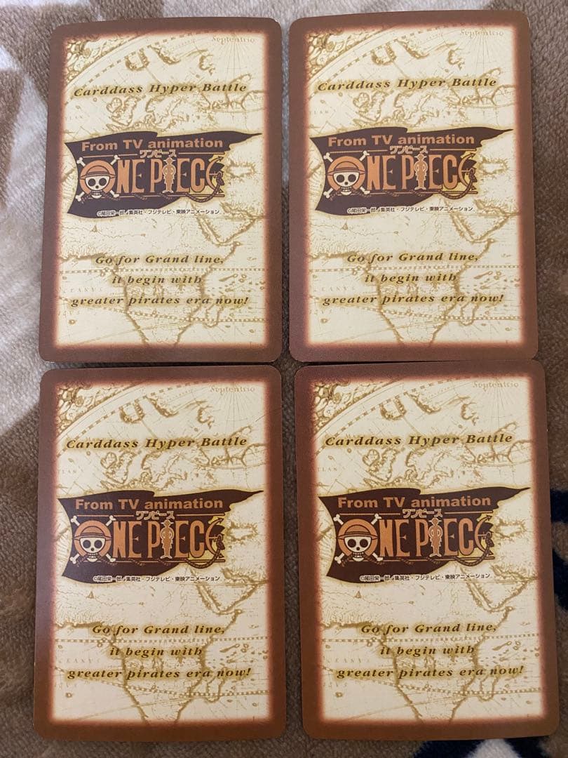 ワンピース　カードダス　ハイパーバトル　エース