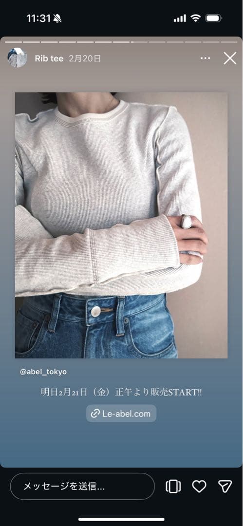 【新品】Abel Tokyo リブTシャツ 長袖