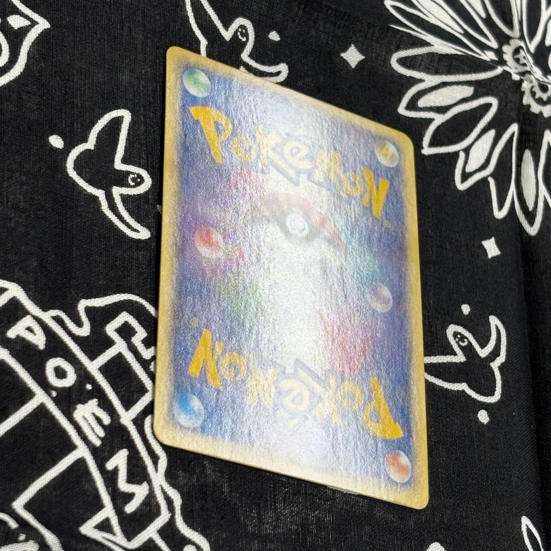 カイリューex ☆ 第3弾拡張パック 天空の覇者 038/054