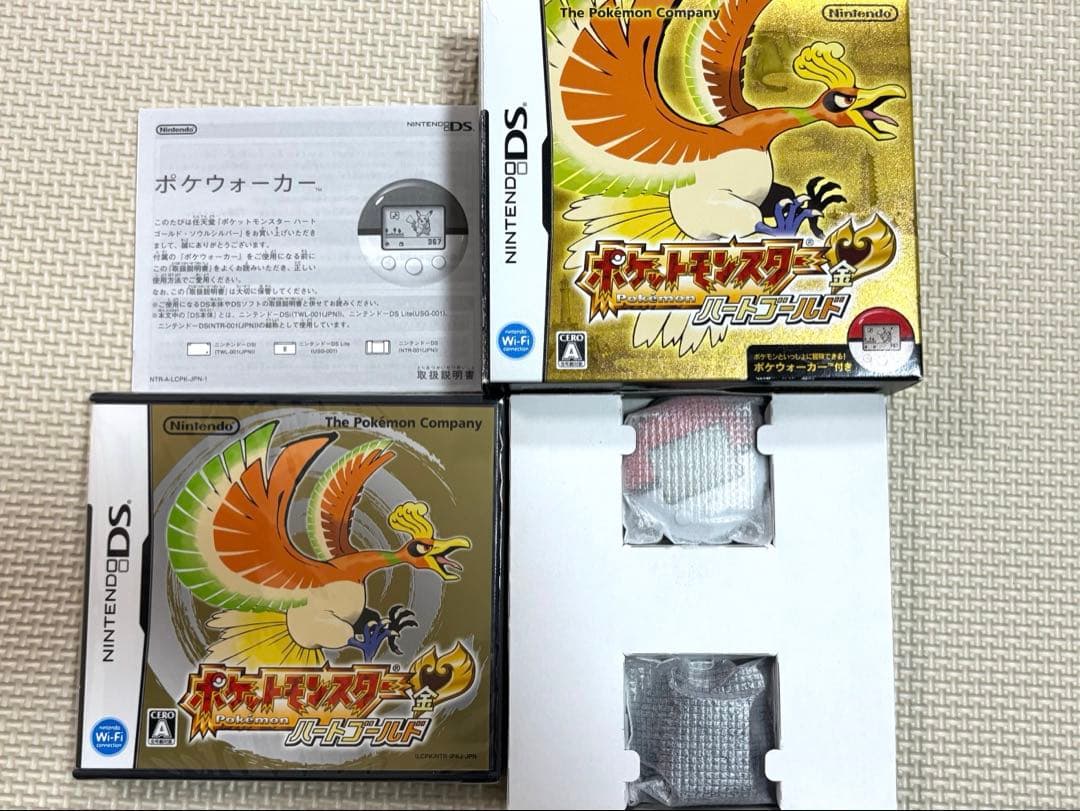 【新品】ポケットモンスター ハートゴールド➕ポケウォーカー〈ピカチュウ〉カバー