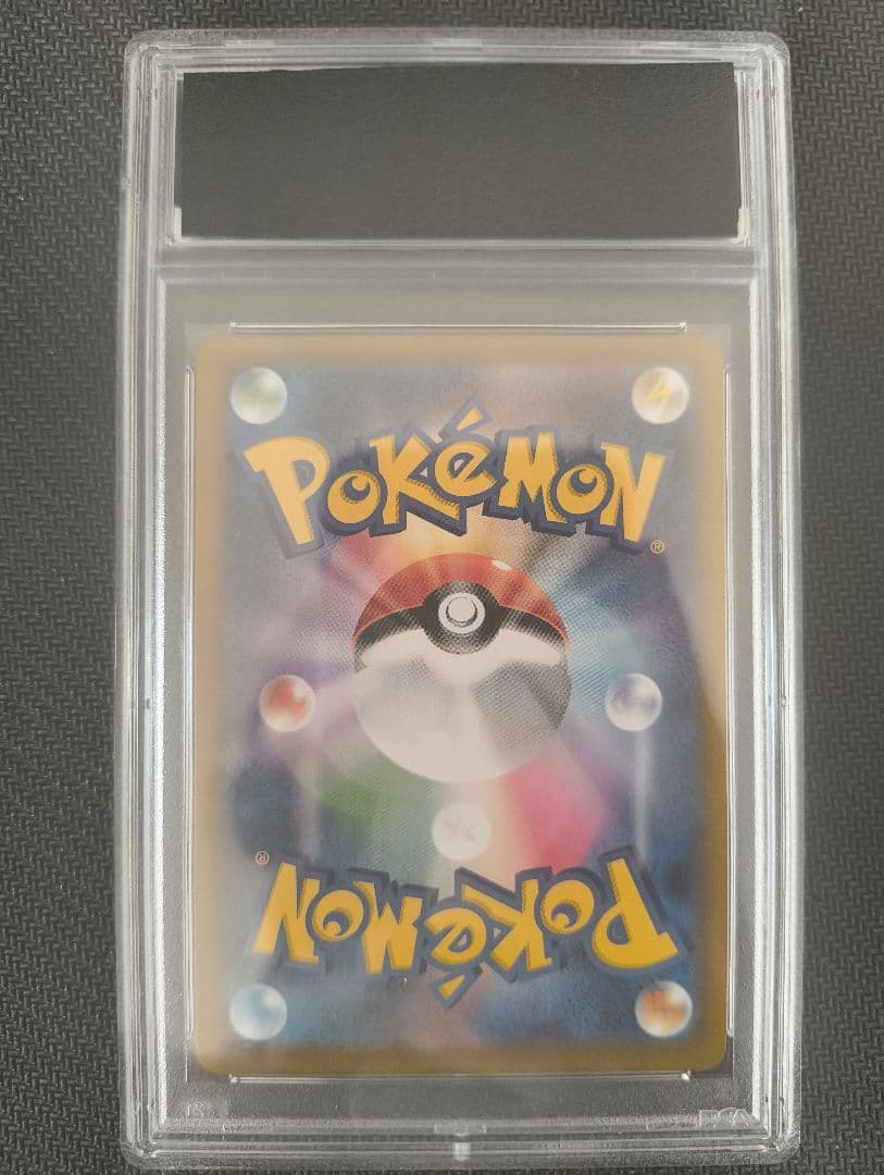 【PSA10】ミュウツー AR SV2a ポケモンカード151 183/165