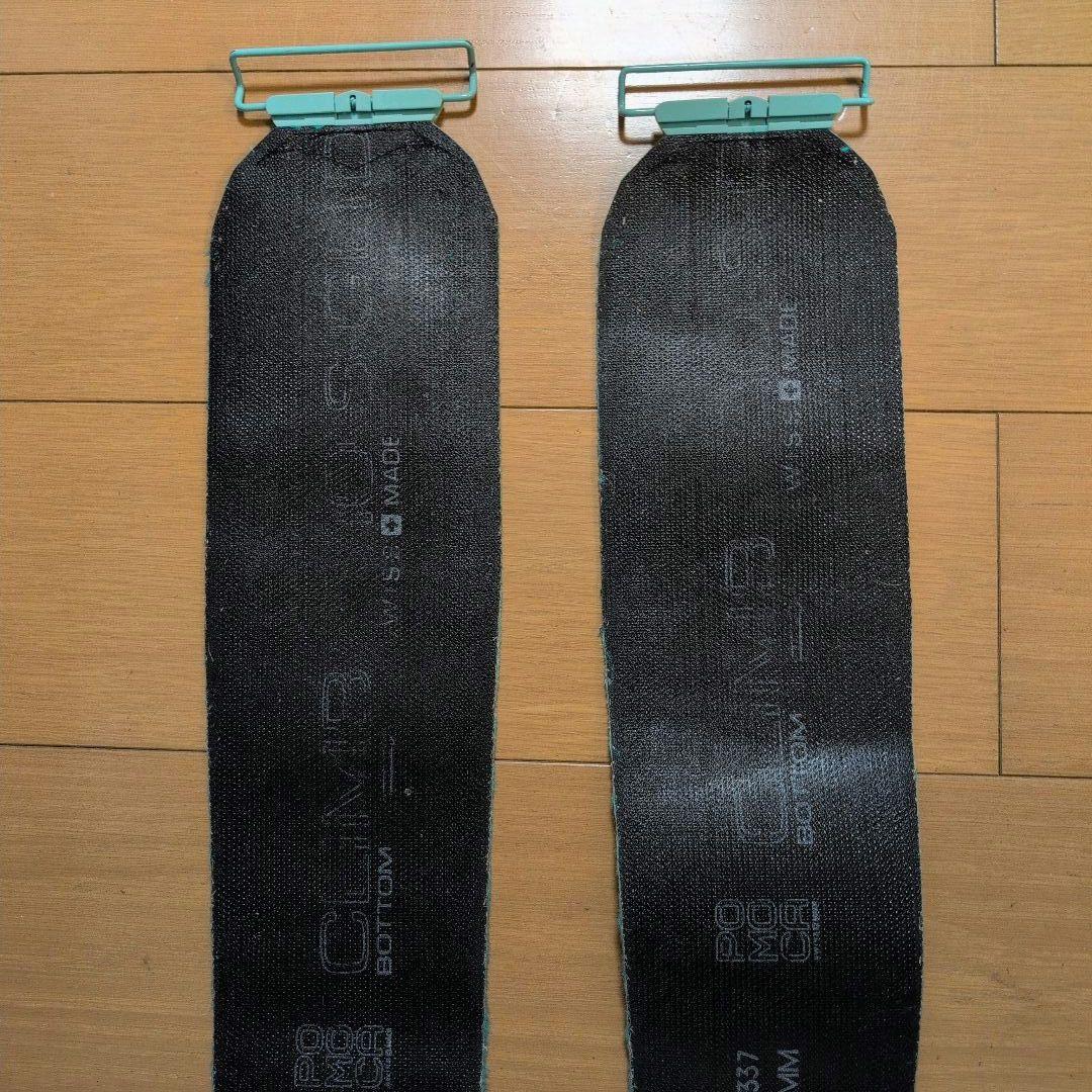 POMOCA ポモカ スキーシール CLIMB PRO S-GLIDE カット済