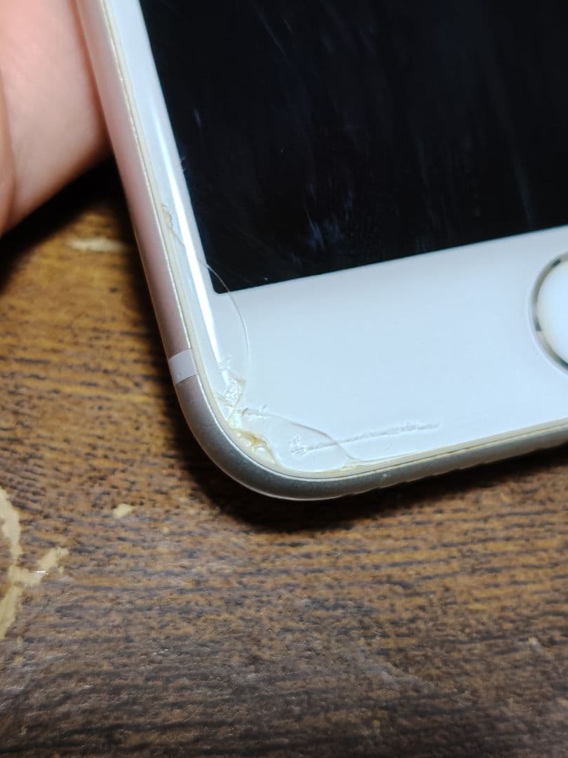 【本体のみ】iPhone8 64GB シルバー(SIMフリー)