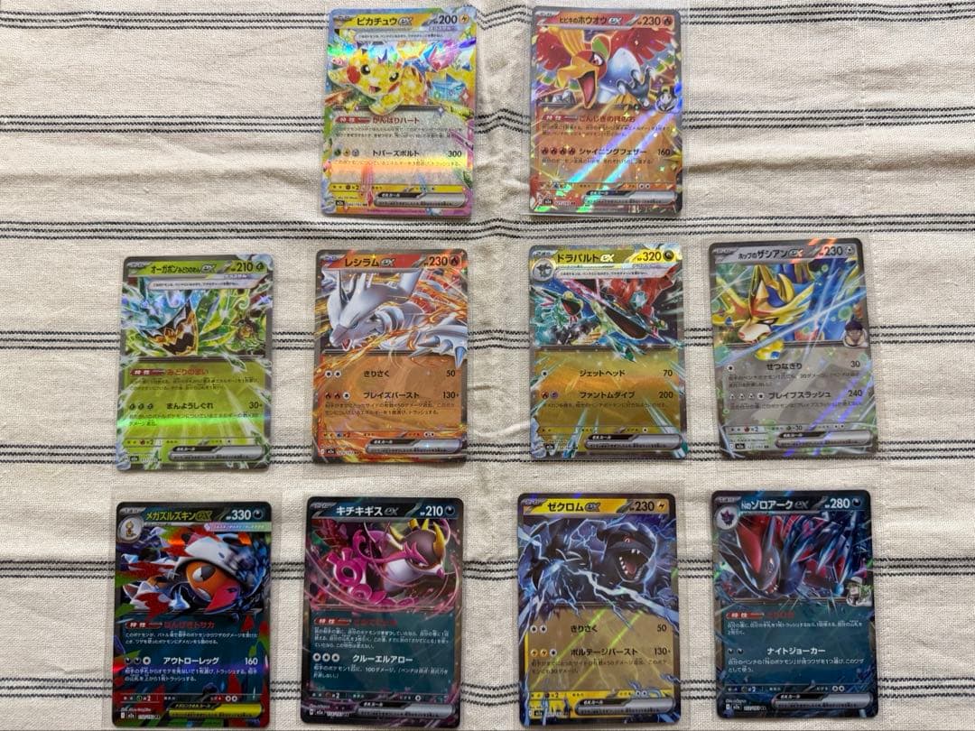 【ポケカ】MEGAドリームex(マリィのオーロンゲ・メガリザードンX 他41枚)