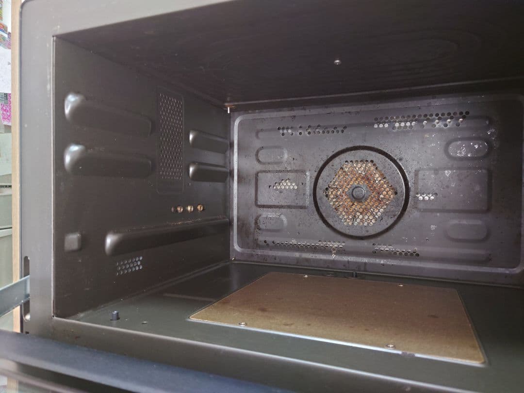 【匿名配送】2009年製HITACHI過熱水蒸気オーブンレンジMRO-FV200