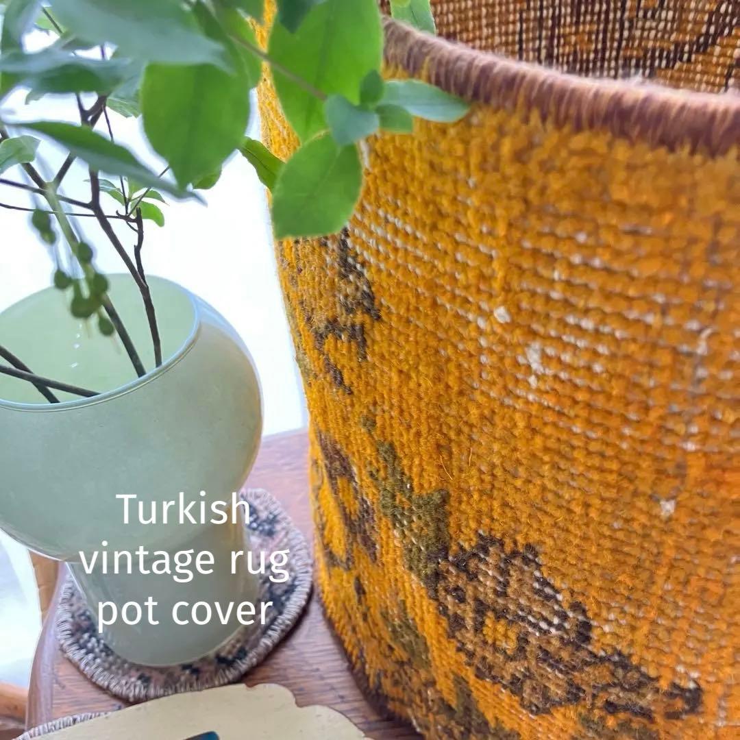 sunshine様 リクエスト 3点 まとめ商品