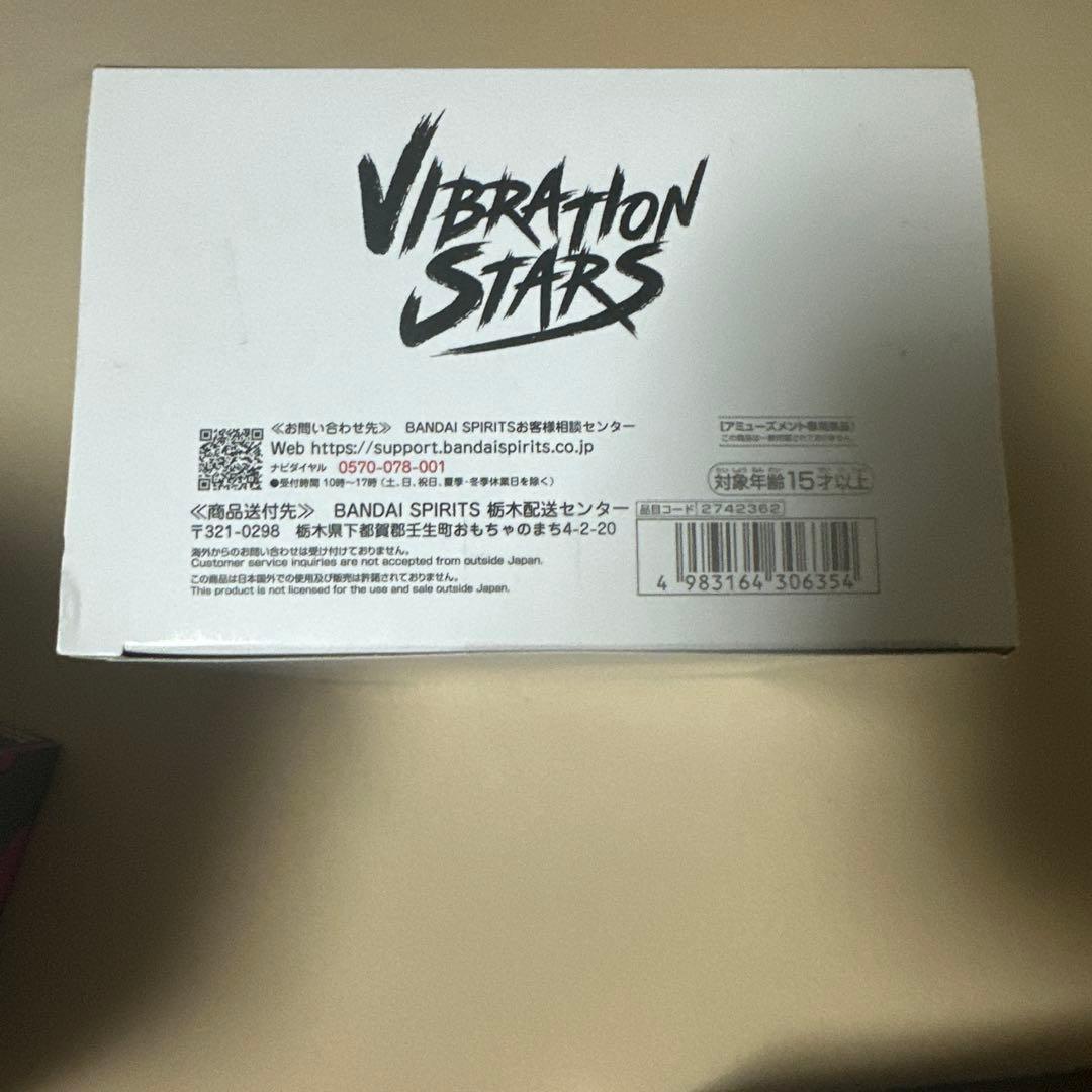 出品内最安値　チェンソーマン　レゼ篇　レゼ　フィギュア　4体セット　まとめ売り