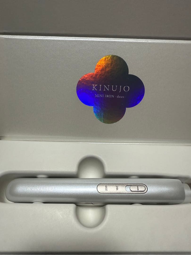 絹女 KINUJO ミニアイロン