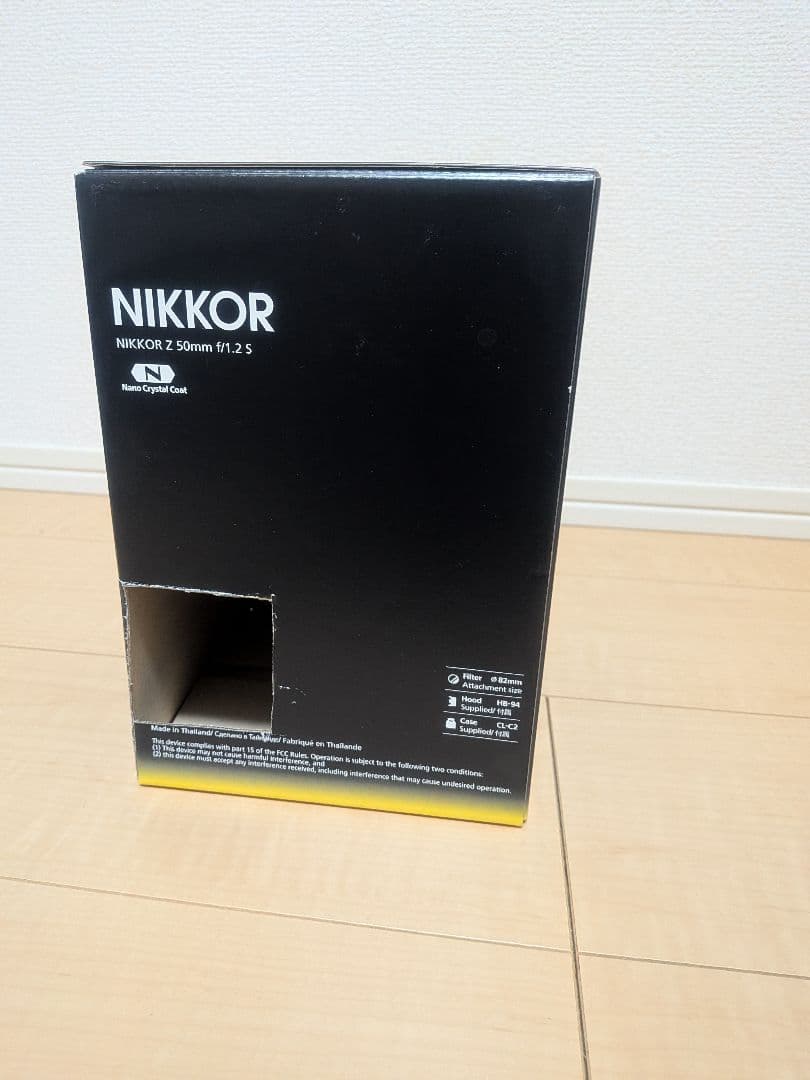 【実用品】NIKKOR Z 50mm f/1.2 S（82mm保護フィルター付）