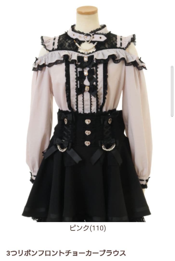 LIZLISA 3つリボンフロントチョーカーブラウス