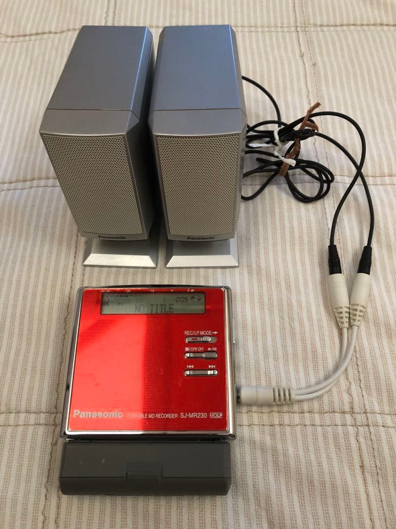 ポータブルMDレコーダPanasonicのSJ-MR230-S ミニスピーカー付