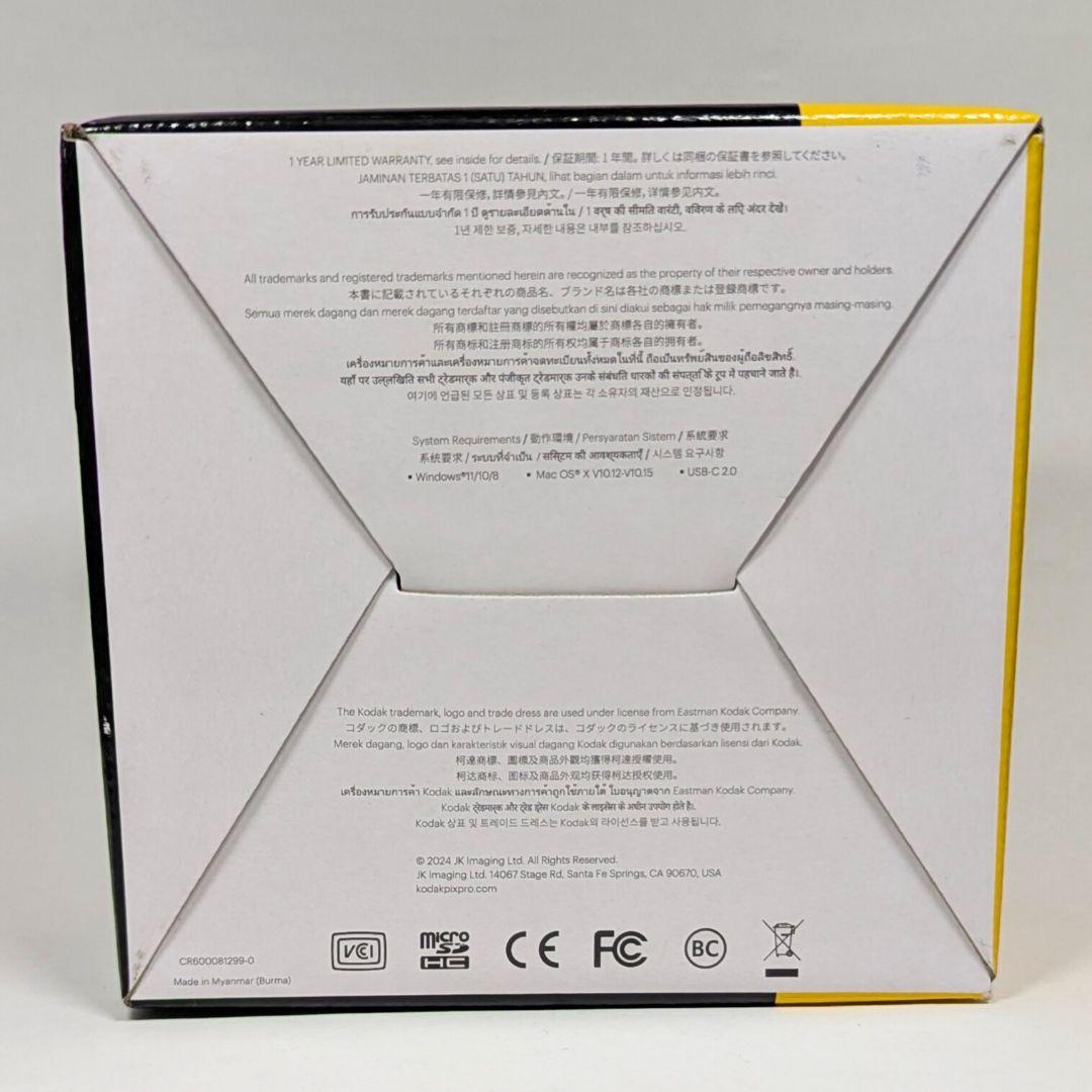 KODAK PIXPRO C1 ブラック デジタルカメラ コダック