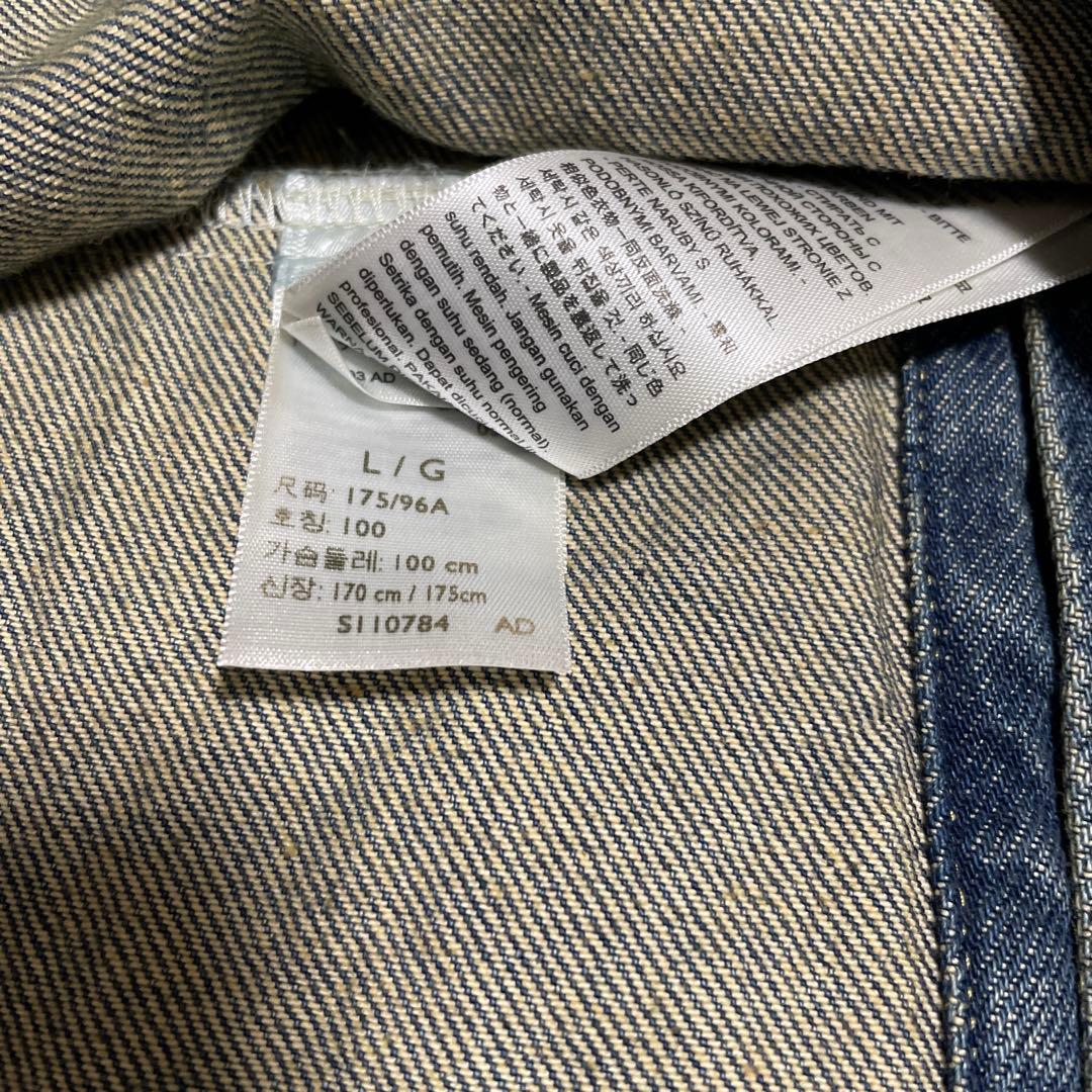 リーバイス1stトラッカージャケット　Lサイズ 新品未使用品