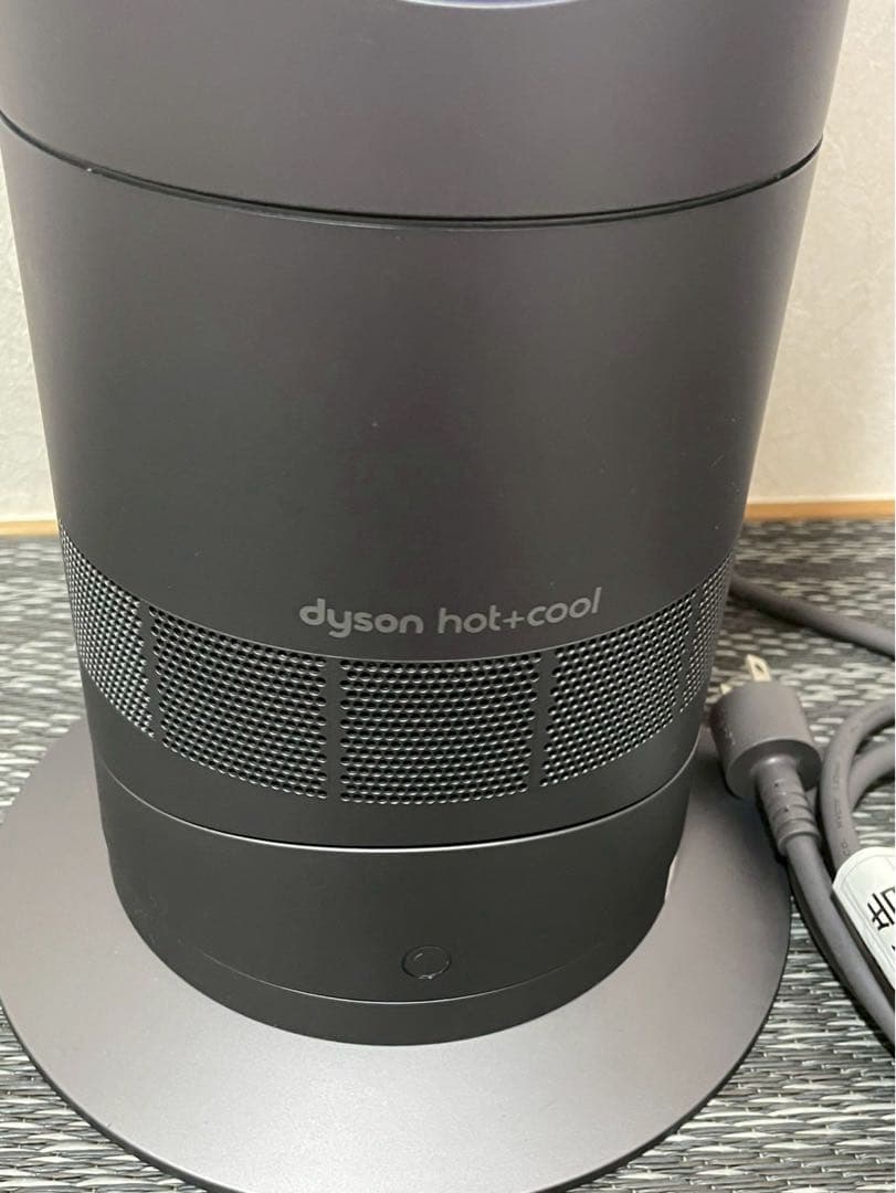【美品】Dyson ダイソン AM09 hot&cool 2017年製