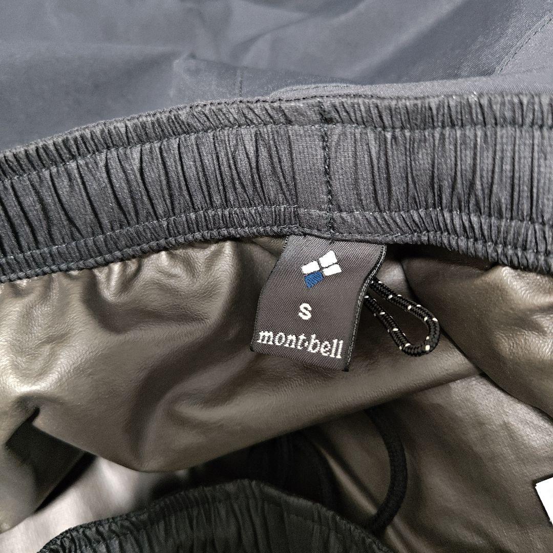男女兼用S mont-bell サイクル レインパンツ モンベル