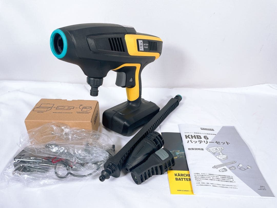 【極美品】 ケルヒャー モバイル高圧洗浄機 KHB 6