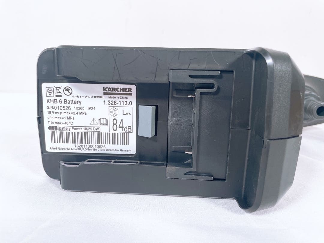 【極美品】 ケルヒャー モバイル高圧洗浄機 KHB 6