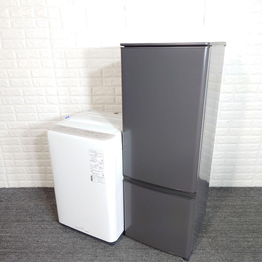 生活家電 2点セット 冷蔵庫 168L 洗濯機 6kg 1人暮し 家電 D127