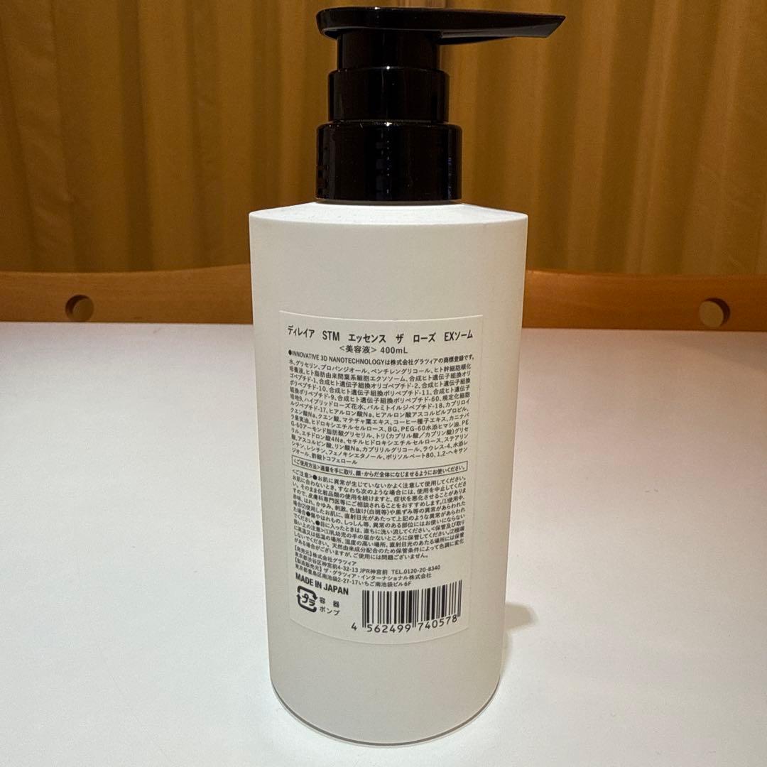 ディレイアSTMエッセンスザローズEXソーム』