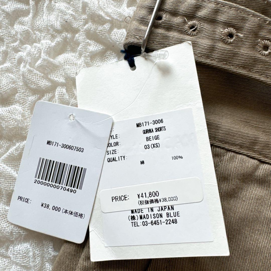 MADISONBLUE GURKA SHORTS グルカショートパンツ