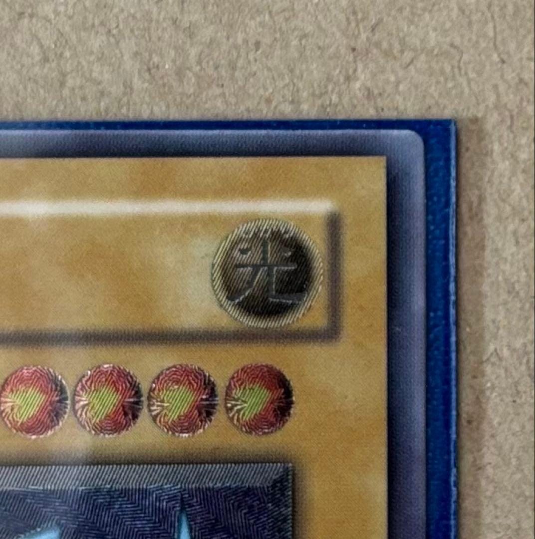 遊戯王OCG デュエルモンスターズ M