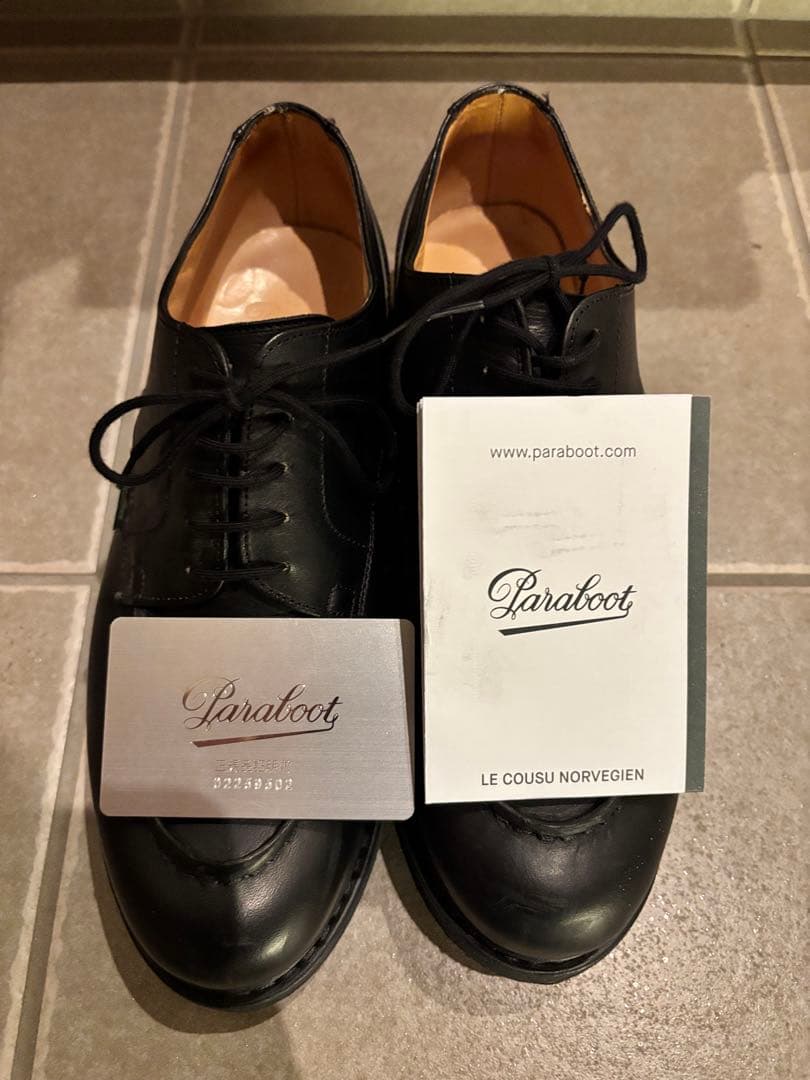 パラブーツ シャンボード ブラック サイズ7.5 極美品