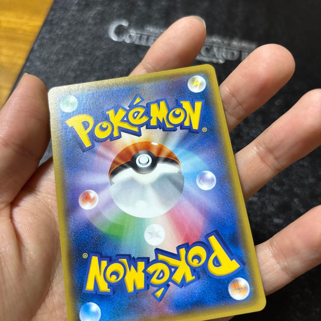 ロケット団のミミッキュGX SMD 30枚デッキ対戦セット サトシVSロケット…