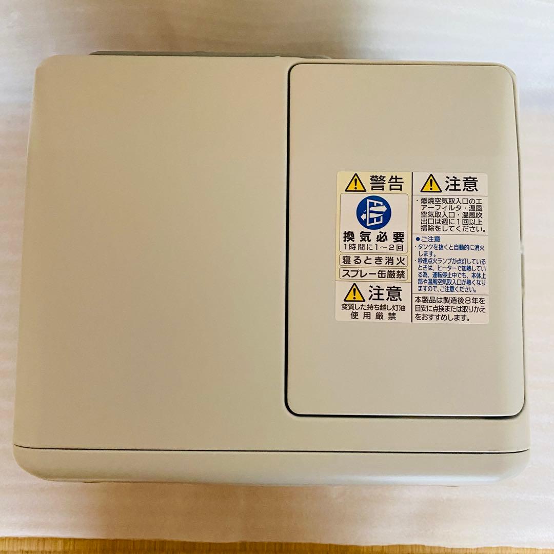 CORONA 石油ファンヒーター ミニタイプ マットホワイト FH-M2525Y