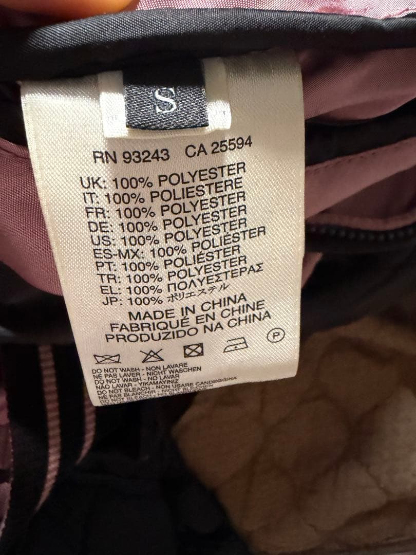 スカジャン ピンク DIESEL