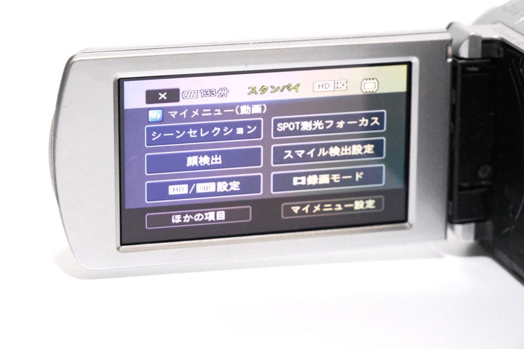 SONY ビデオカメラ HDR-CX170 ＋ 予備バッテリー ＋SD64GB