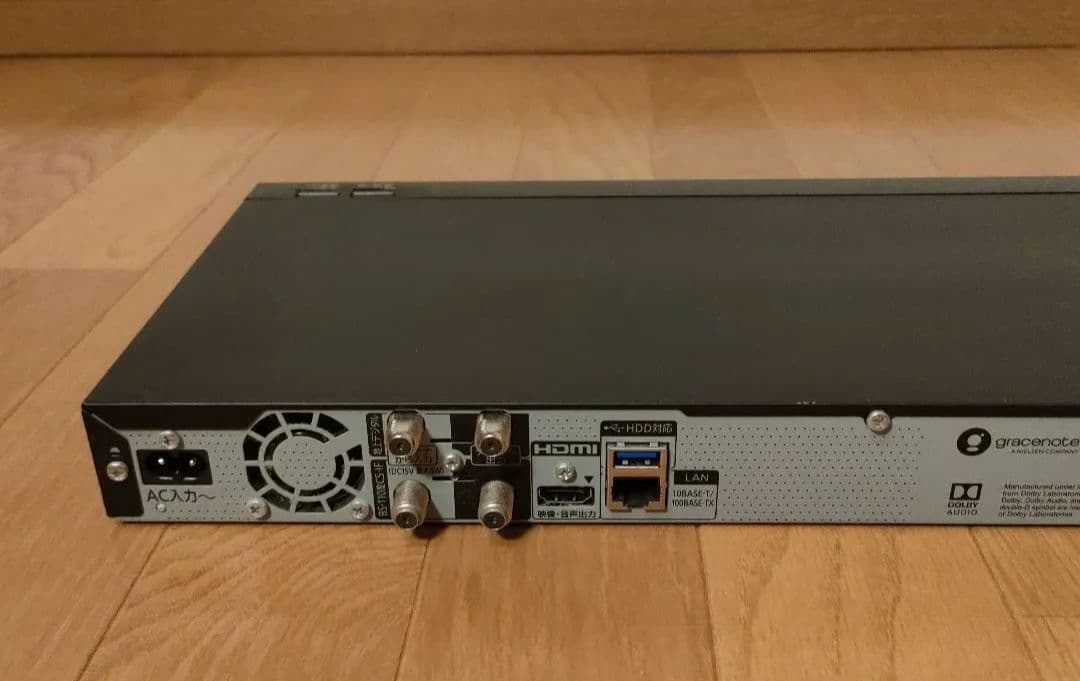 Panasonic ブルーレイレコーダー DMR-BRW550 互換リモコン付④